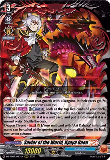 Savior of the World, Kyoya Gaen (DZ-TB01/017EN), DZ-TB01: Future Card Buddyfight — Vanguard card price