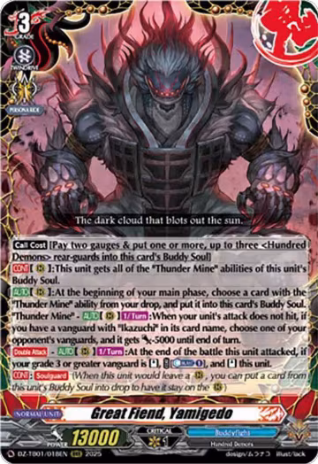 Great Fiend, Yamigedo (DZ-TB01/018EN), DZ-TB01: Future Card Buddyfight — Vanguard card price