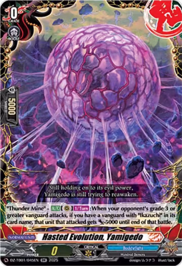 Hasted Evolution, Yamigedo (DZ-TB01/045EN), DZ-TB01: Future Card Buddyfight — Vanguard card price