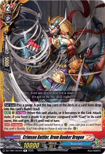 Crimson Battler, Drum Bunker Dragon (DZ-TB01/047EN), DZ-TB01: Future Card Buddyfight — Vanguard card price