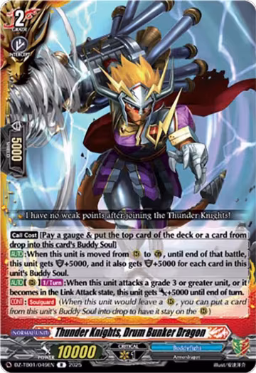 Thunder Knights, Drum Bunker Dragon (DZ-TB01/049EN), DZ-TB01: Future Card Buddyfight — Vanguard card price