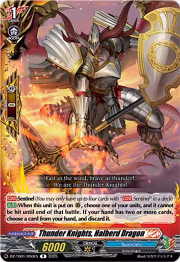 Thunder Knights, Halberd Dragon (DZ-TB01/050EN), DZ-TB01: Future Card Buddyfight — Vanguard card price