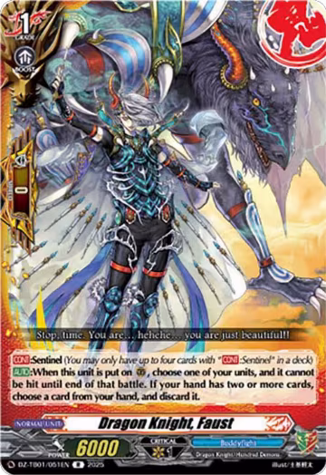 Dragon Knight, Faust (DZ-TB01/051EN), DZ-TB01: Future Card Buddyfight — Vanguard card price