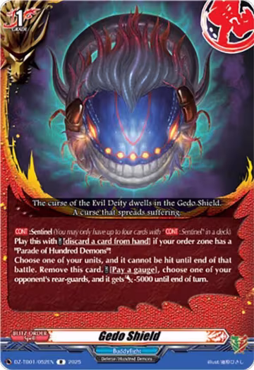 Gedo Shield (DZ-TB01/052EN), DZ-TB01: Future Card Buddyfight — Vanguard card price