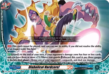 Diabolical Hardcore! (DZ-TB01/061EN), DZ-TB01: Future Card Buddyfight — Vanguard card price
