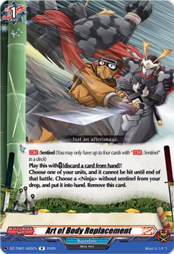 Art of Body Replacement (DZ-TB01/065EN), DZ-TB01: Future Card Buddyfight — Vanguard card price