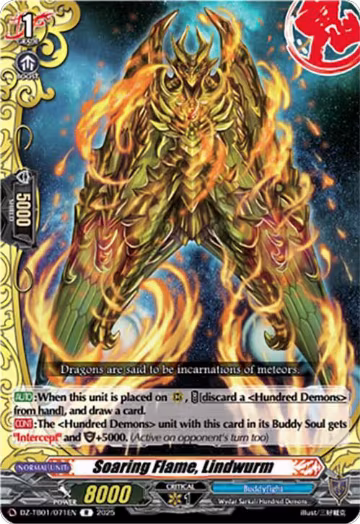 Soaring Flame, Lindwurm (DZ-TB01/071EN), DZ-TB01: Future Card Buddyfight — Vanguard card price
