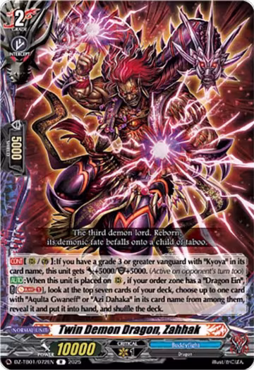 Twin Demon Dragon, Zahhak (DZ-TB01/072EN), DZ-TB01: Future Card Buddyfight — Vanguard card price
