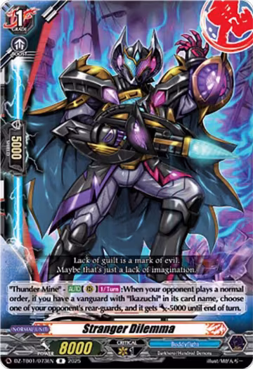 Stranger Dilemma (DZ-TB01/073EN), DZ-TB01: Future Card Buddyfight — Vanguard card price