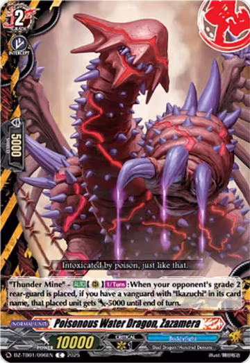 Poisonous Water Dragon, Zazamera (DZ-TB01/096EN), DZ-TB01: Future Card Buddyfight — Vanguard card price