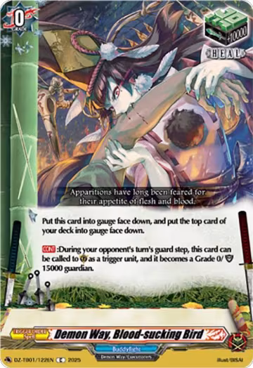 Demon Way, Blood-sucking Bird (DZ-TB01/122EN), DZ-TB01: Future Card Buddyfight — Vanguard card price