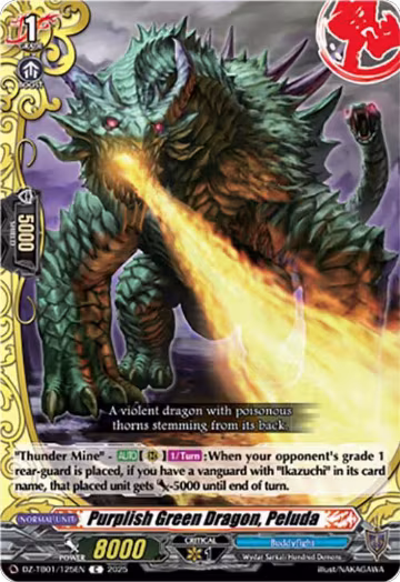 Purplish Green Dragon, Peluda (DZ-TB01/125EN), DZ-TB01: Future Card Buddyfight — Vanguard card price