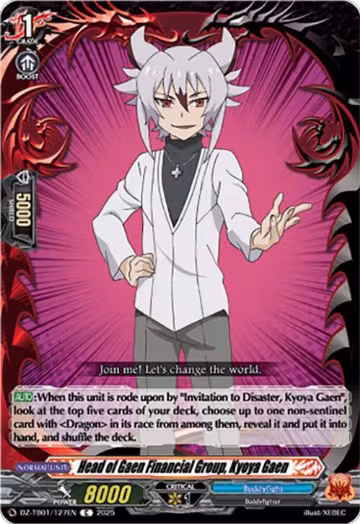 Head of Gaen Financial Group, Kyoya Gaen (DZ-TB01/127EN), DZ-TB01: Future Card Buddyfight — Vanguard card price