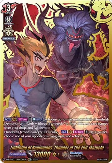 Lightning of Beginnings, Thunder of The End, Ikazuchi (SEC) (DZ-TB01/SEC06EN), DZ-TB01: Future Card Buddyfight — Vanguard card price