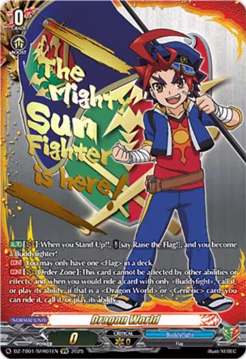 Dragon World (SFR) (DZ-TB01/SFR01EN), DZ-TB01: Future Card Buddyfight — Vanguard card price