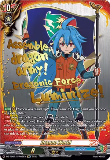 Dragon World (SFR) (DZ-TB01/SFR02EN) (DZ-TB01/SFR02EN), DZ-TB01: Future Card Buddyfight — Vanguard card price