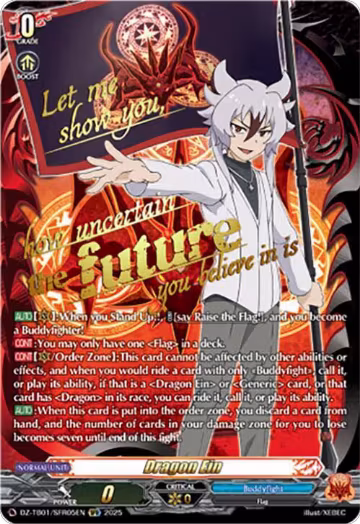 Dragon Ein (SFR) (DZ-TB01/SFR05EN) — card price