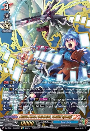 Future Force Possessor, Tasuku Ryuenji (KR) (DZ-TB01/KR02EN), DZ-TB01: Future Card Buddyfight — Vanguard card price