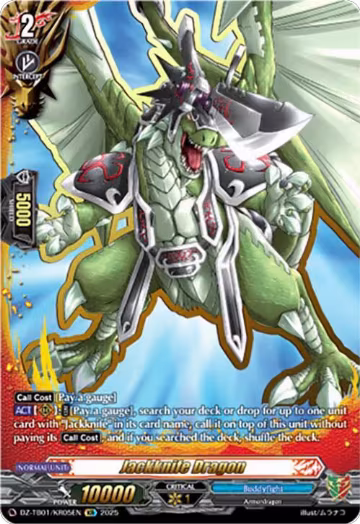 Jackknife Dragon (KR) (DZ-TB01/KR05EN), DZ-TB01: Future Card Buddyfight — Vanguard card price