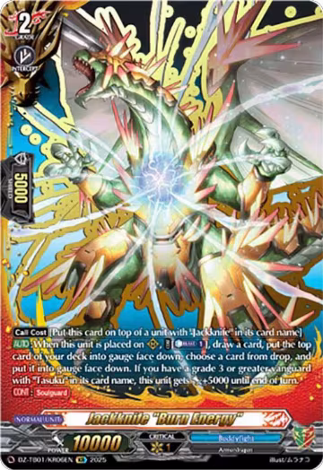 Jackknife "Burn Energy" (KR) (DZ-TB01/KR06EN), DZ-TB01: Future Card Buddyfight — Vanguard card price