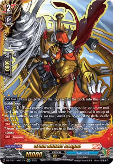 Drum Bunker Dragon (KR) (DZ-TB01/KR07EN), DZ-TB01: Future Card Buddyfight — Vanguard card price