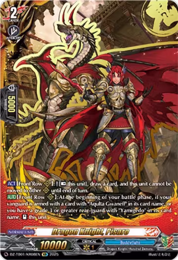 Dragon Knight, Pisaro (KR) (DZ-TB01/KR08EN), DZ-TB01: Future Card Buddyfight — Vanguard card price