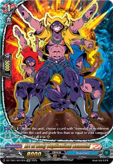 Art of Body Duplication! Asmodai (KR) (DZ-TB01/KR10EN), DZ-TB01: Future Card Buddyfight — Vanguard card price