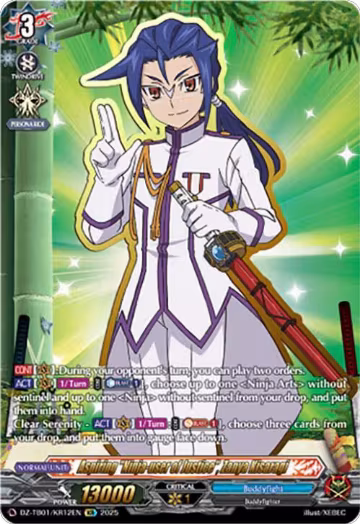 Aspiring "Ninja-user of Justice", Zanya Kisaragi (KR) (DZ-TB01/KR12EN), DZ-TB01: Future Card Buddyfight — Vanguard card price