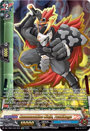 Nanomachine Ninja, Tsukikage (KR) (DZ-TB01/KR13EN), DZ-TB01: Future Card Buddyfight — Vanguard card price