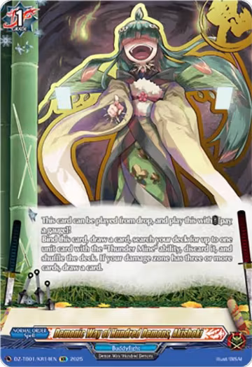 Demonic Way of Hundred Demons, Akishoki (KR) (DZ-TB01/KR14EN), DZ-TB01: Future Card Buddyfight — Vanguard card price