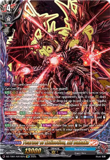 Yearner of Extinction, Azi Dahaka (KR) (DZ-TB01/KR16EN), DZ-TB01: Future Card Buddyfight — Vanguard card price