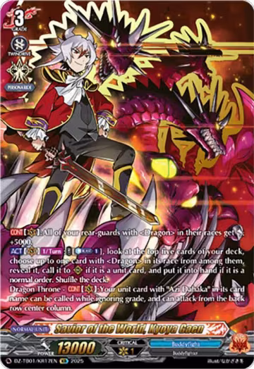 Savior of the World, Kyoya Gaen (KR) (DZ-TB01/KR17EN), DZ-TB01: Future Card Buddyfight — Vanguard card price