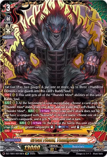 Great Fiend, Yamigedo (KR) (DZ-TB01/KR18EN), DZ-TB01: Future Card Buddyfight — Vanguard card price