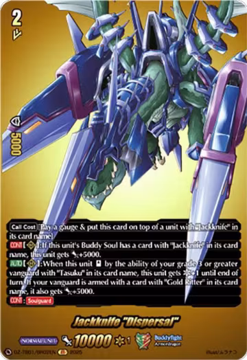 Jackknife "Dispersal" (BR) (DZ-TB01/BR02EN), DZ-TB01: Future Card Buddyfight — Vanguard card price
