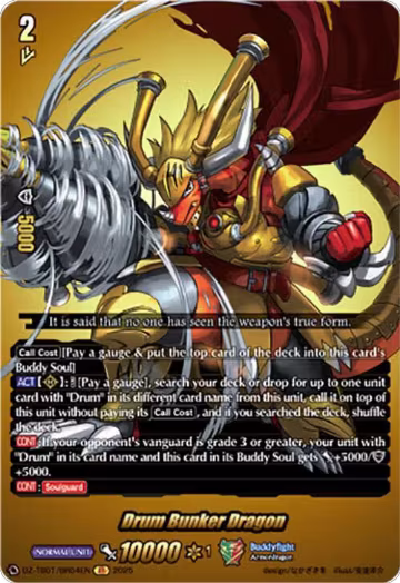Drum Bunker Dragon (BR) (DZ-TB01/BR04EN), DZ-TB01: Future Card Buddyfight — Vanguard card price