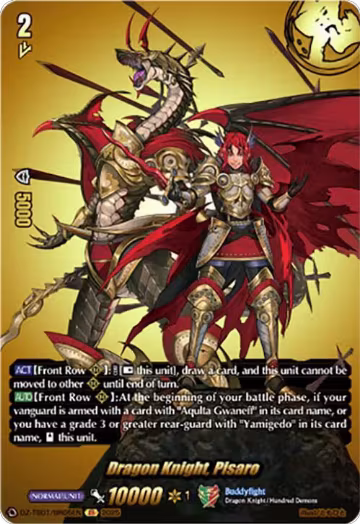 Dragon Knight, Pisaro (BR) (DZ-TB01/BR05EN), DZ-TB01: Future Card Buddyfight — Vanguard card price