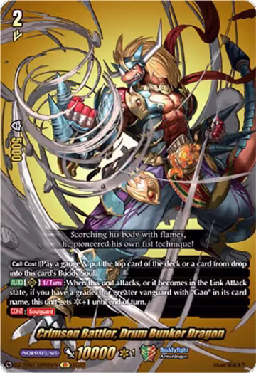 Crimson Battler, Drum Bunker Dragon (BR) (DZ-TB01/BR06EN), DZ-TB01: Future Card Buddyfight — Vanguard card price