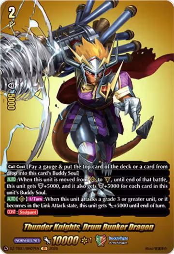 Thunder Knights, Drum Bunker Dragon (BR) (DZ-TB01/BR07EN), DZ-TB01: Future Card Buddyfight — Vanguard card price