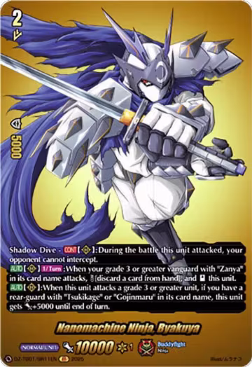 Nanomachine Ninja, Byakuya (BR) (DZ-TB01/BR11EN), DZ-TB01: Future Card Buddyfight — Vanguard card price