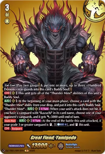 Great Fiend, Yamigedo (BR) (DZ-TB01/BR13EN), DZ-TB01: Future Card Buddyfight — Vanguard card price