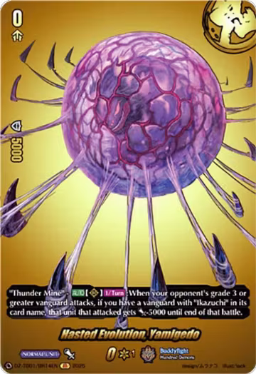 Hasted Evolution, Yamigedo (BR) (DZ-TB01/BR14EN), DZ-TB01: Future Card Buddyfight — Vanguard card price