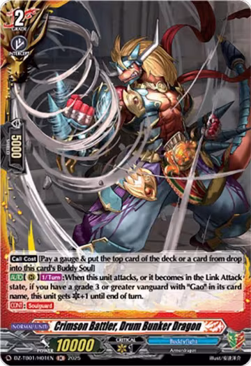 Crimson Battler, Drum Bunker Dragon (H) (DZ-TB01/H01EN), DZ-TB01: Future Card Buddyfight — Vanguard card price