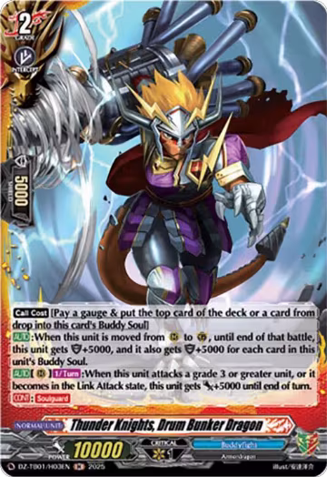 Thunder Knights, Drum Bunker Dragon (H) (DZ-TB01/H03EN), DZ-TB01: Future Card Buddyfight — Vanguard card price