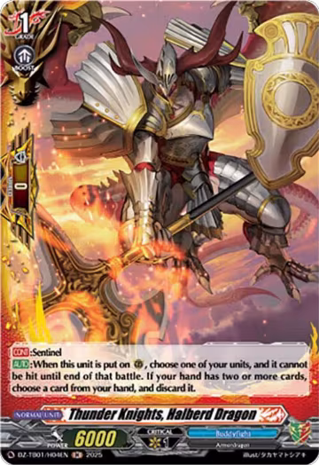 Thunder Knights, Halberd Dragon (H) (DZ-TB01/H04EN), DZ-TB01: Future Card Buddyfight — Vanguard card price
