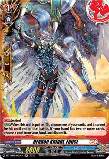 Dragon Knight, Faust (H) (DZ-TB01/H05EN), DZ-TB01: Future Card Buddyfight — Vanguard card price