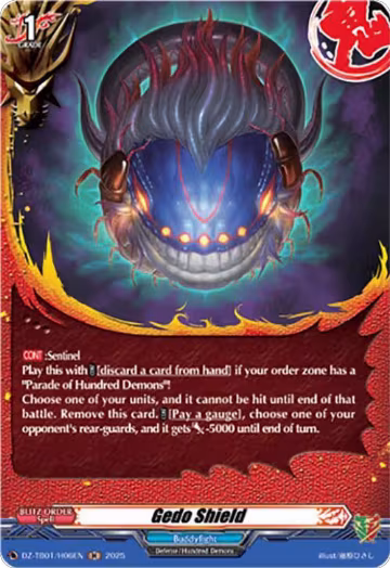 Gedo Shield (H) (DZ-TB01/H06EN), DZ-TB01: Future Card Buddyfight — Vanguard card price