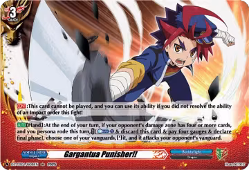 Gargantua Punisher!! (H) (DZ-TB01/H08EN), DZ-TB01: Future Card Buddyfight — Vanguard card price