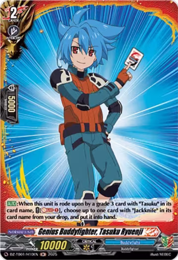 Genius Buddyfighter, Tasuku Ryuenji (H) (DZ-TB01/H10EN), DZ-TB01: Future Card Buddyfight — Vanguard card price