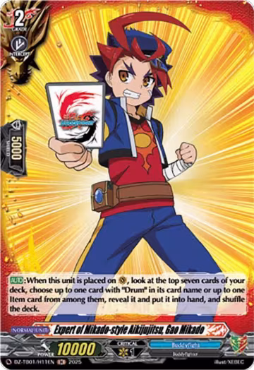 Expert of Mikado-style Aikijujitsu, Gao Mikado (H) (DZ-TB01/H11EN), DZ-TB01: Future Card Buddyfight — Vanguard card price