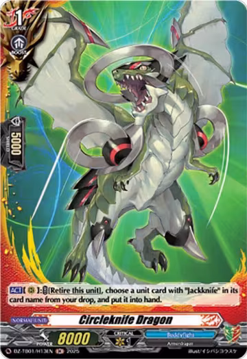 Circleknife Dragon (H) (DZ-TB01/H13EN), DZ-TB01: Future Card Buddyfight — Vanguard card price